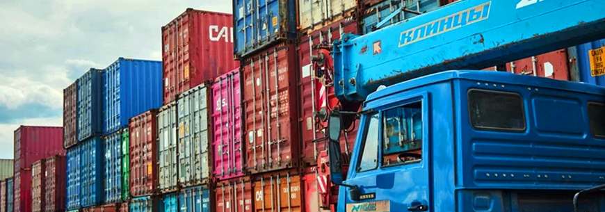 Контейнерный терминал Монино